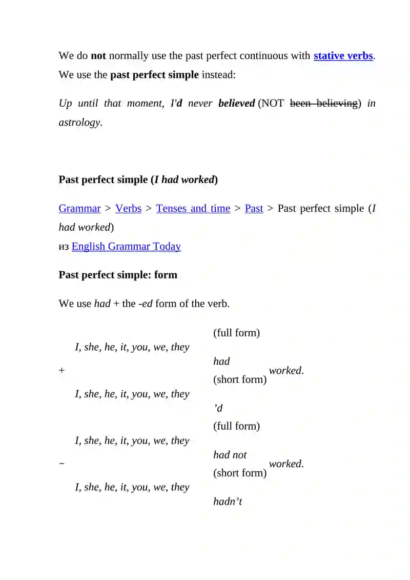 Past perfect continuous 3