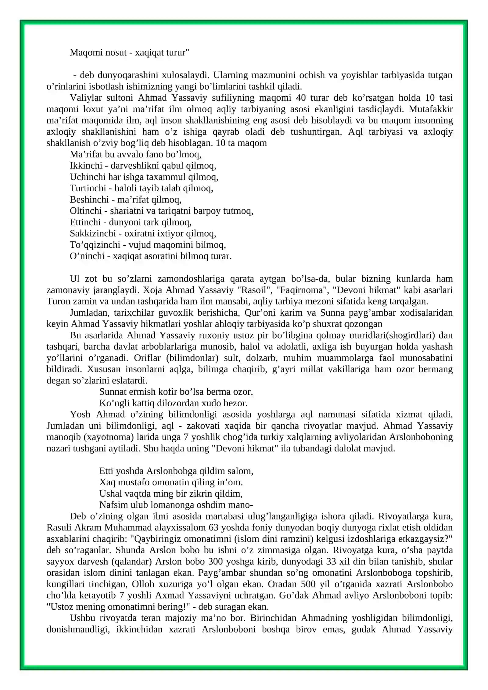 Ahmad Yassaviyning pedagogik qarashlari 3