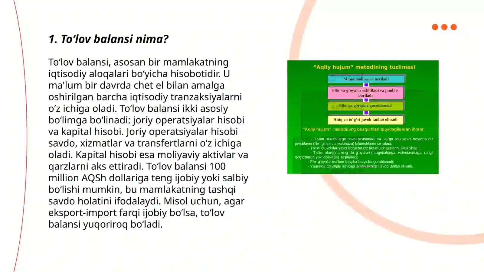 Toʻlov balansi tushunchasi 3