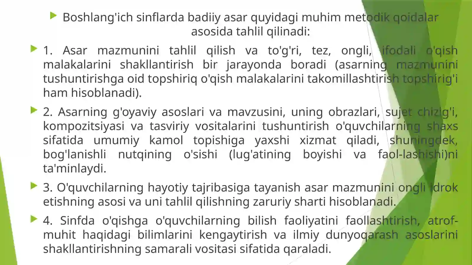 Boshlang‘ich sinflarda badiiy asarni tahlil qilish 3
