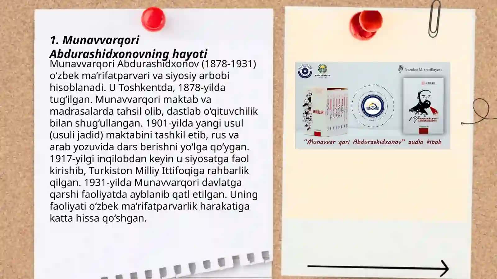 Munavvarqori Abdurashidxonovning hayoti 3