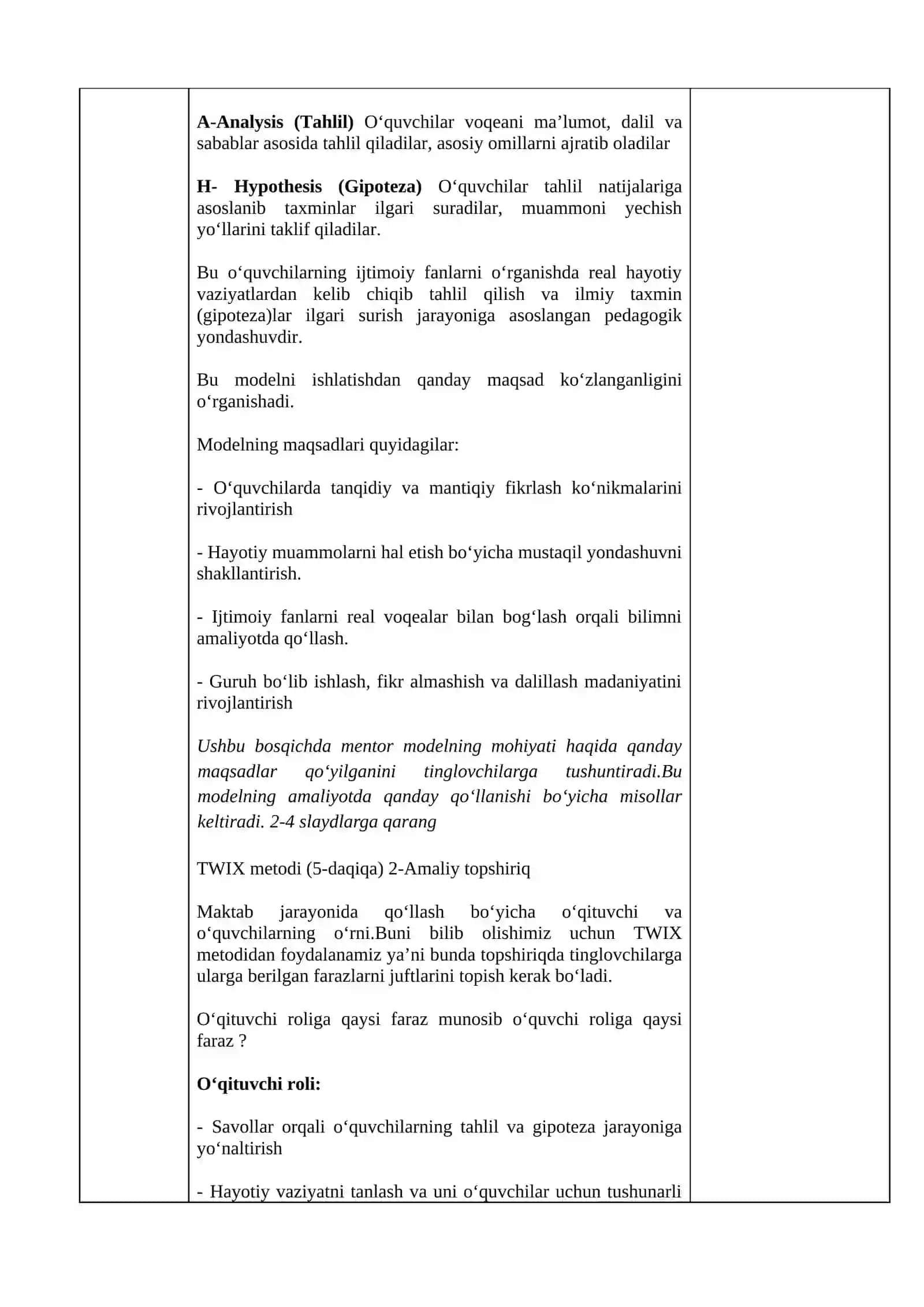 Ilgʻor taʼlim modullari (RAH, FLIPS, 7E modeli)dan foydalanish 3