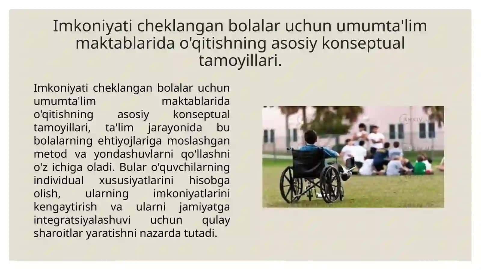 Imkoniyati Cheklangan Bolalar Uchun Umumiy Taʼlim Maktablarida Oʻqitish Asosiy Konseptual Talablar 3