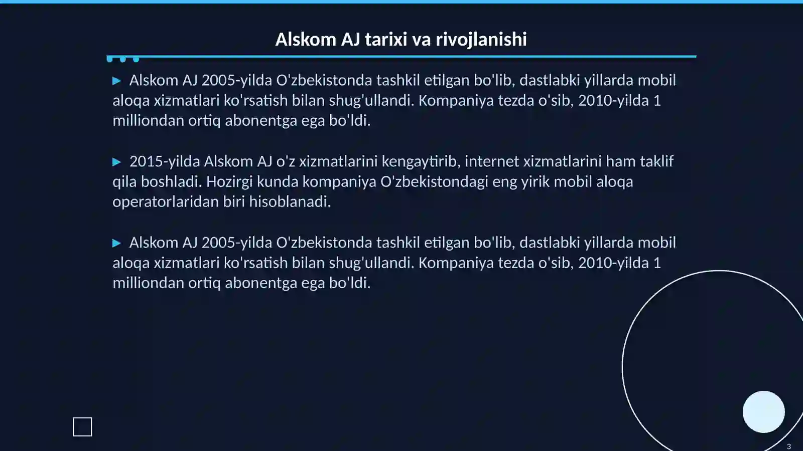 Alskom AJ 3