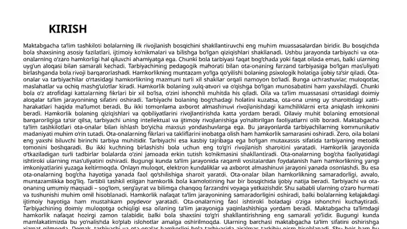 Preview 3