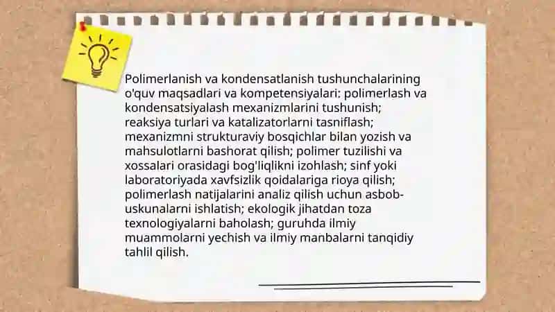 Polimerlanish va kondensatlanish reaksiyalarini o'qitish asoslarini ishlab chiqish 3