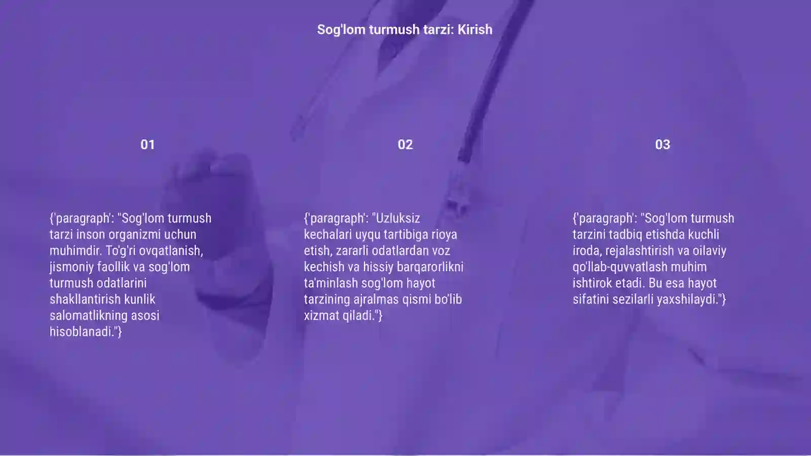 Preview 3