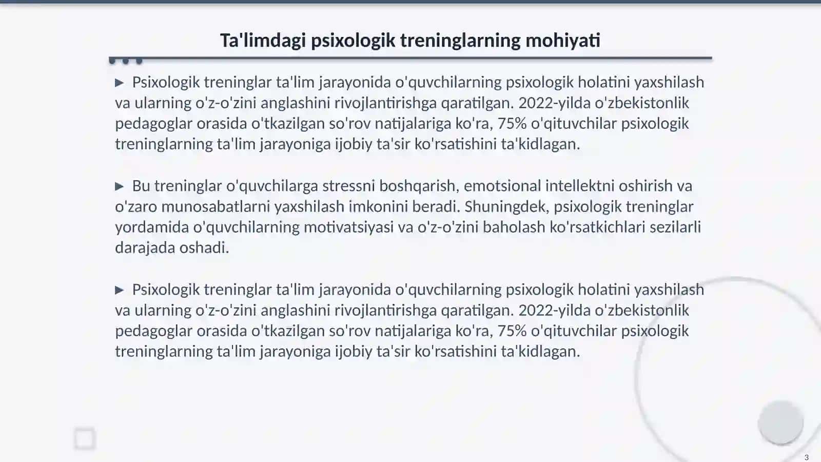 Psixologik treninglarning zamonaviy ta'lim tizimidagi o'rni 3