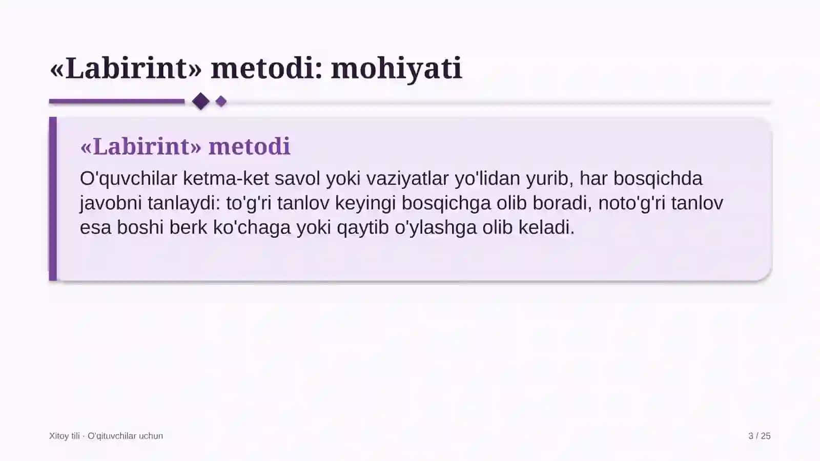 xitoy tili darslarida labirint metodidan foydalanish 7427 3