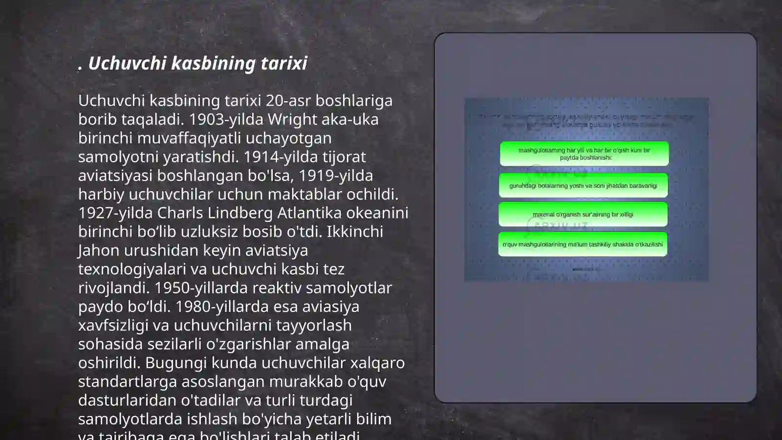 Uchuvchi kasbi 3