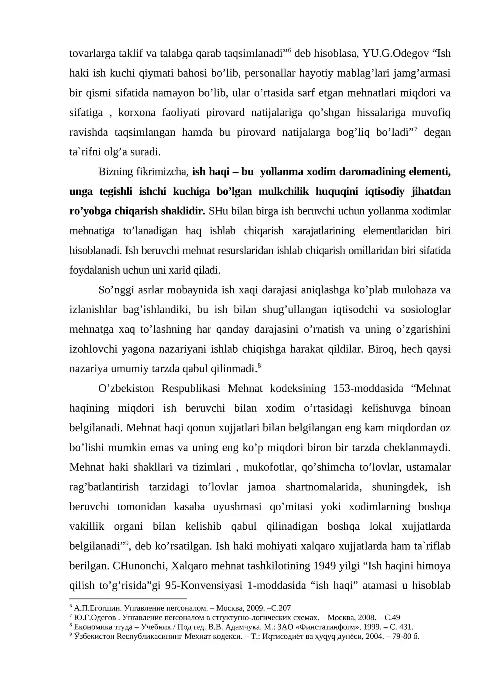 Ish hаqini tаshkil etish vа uni islоh qilish 3