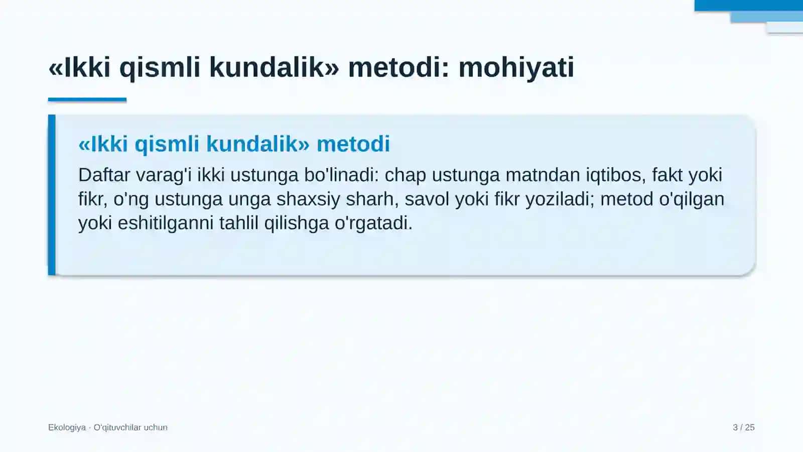 ekologiya darslarida ikki qismli kundalik metodidan foydalanish 7698 3
