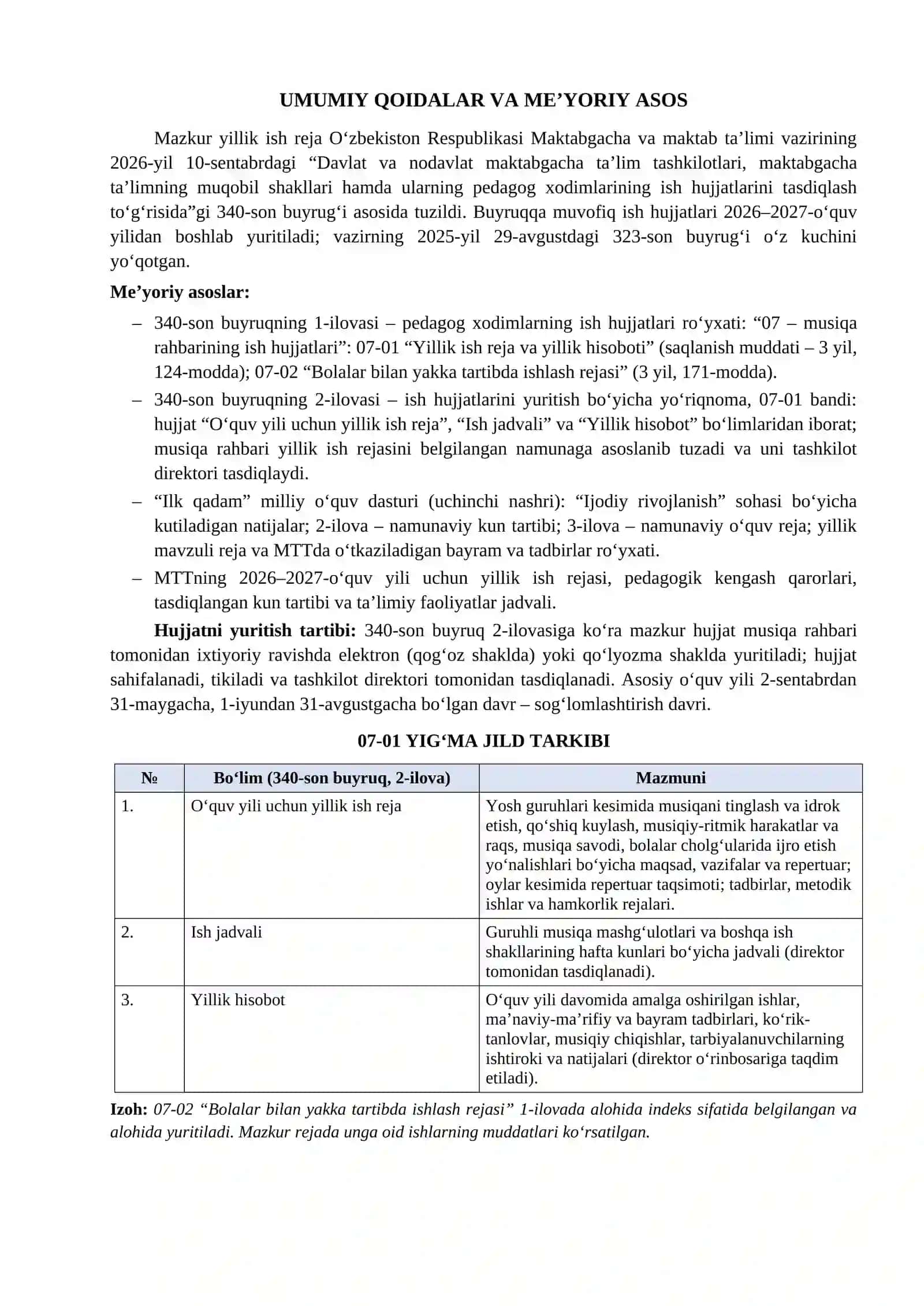MUSIQA RAHBARINING 2026–2027-O‘QUV YILI UCHUN YILLIK ISH REJASI VA YILLIK HISOBOTI 3