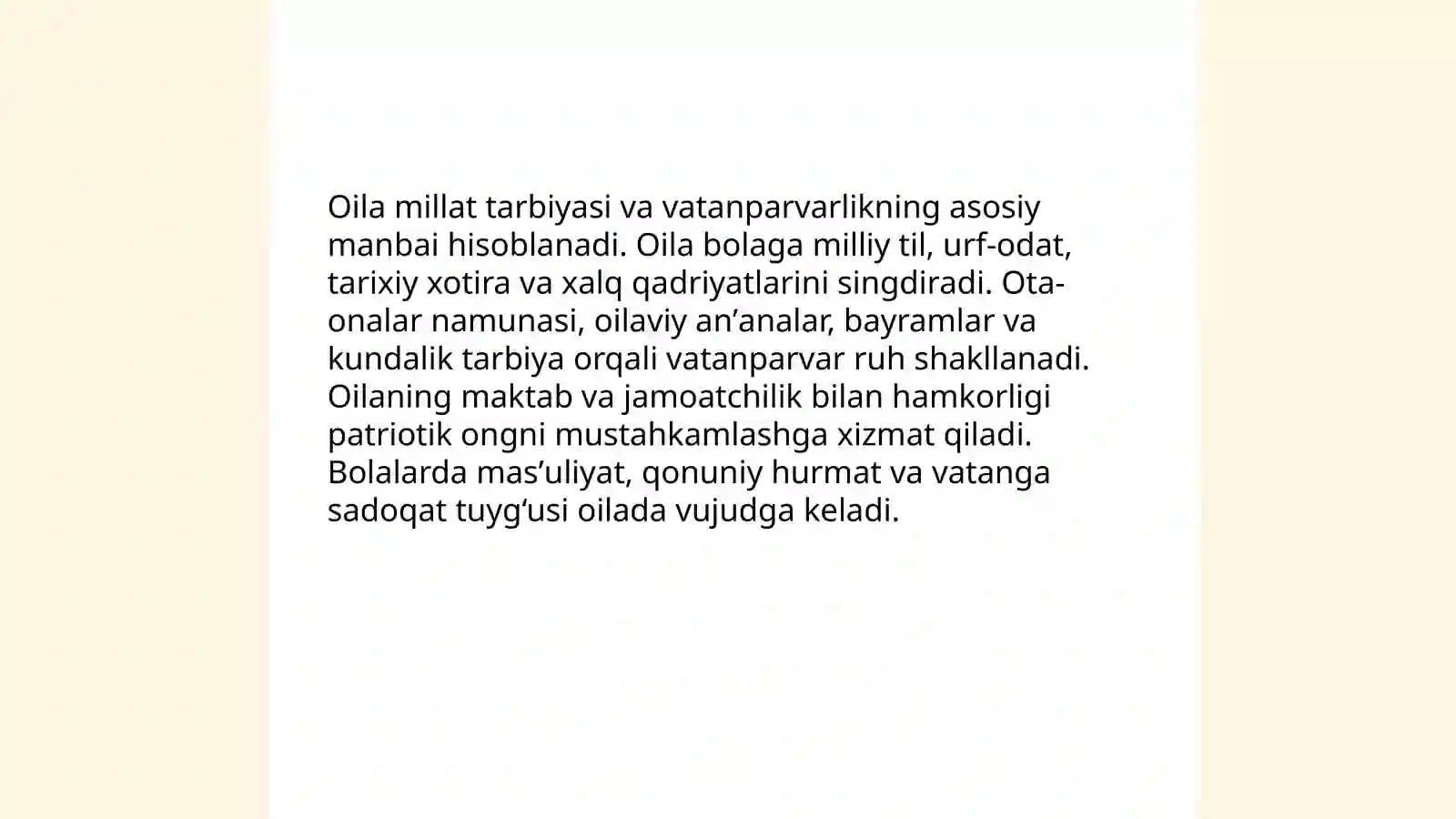 Preview 3
