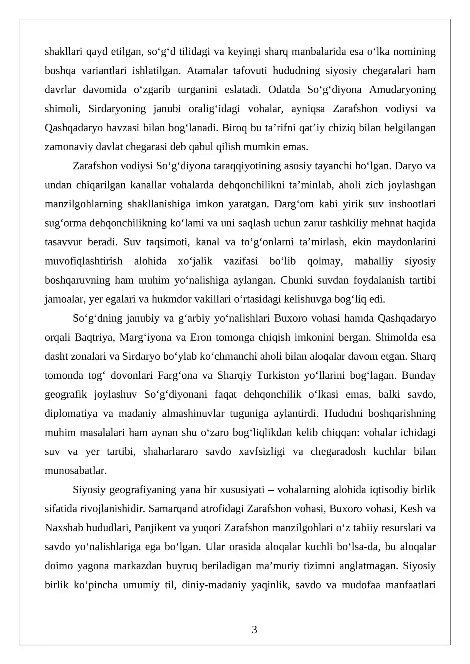 SO‘G‘DIYONA: SIYOSIY TUZILISHI, BOSHQARUV TIZIMI VA DAVLAT BOSHQARUVI AN’ANALARI 3
