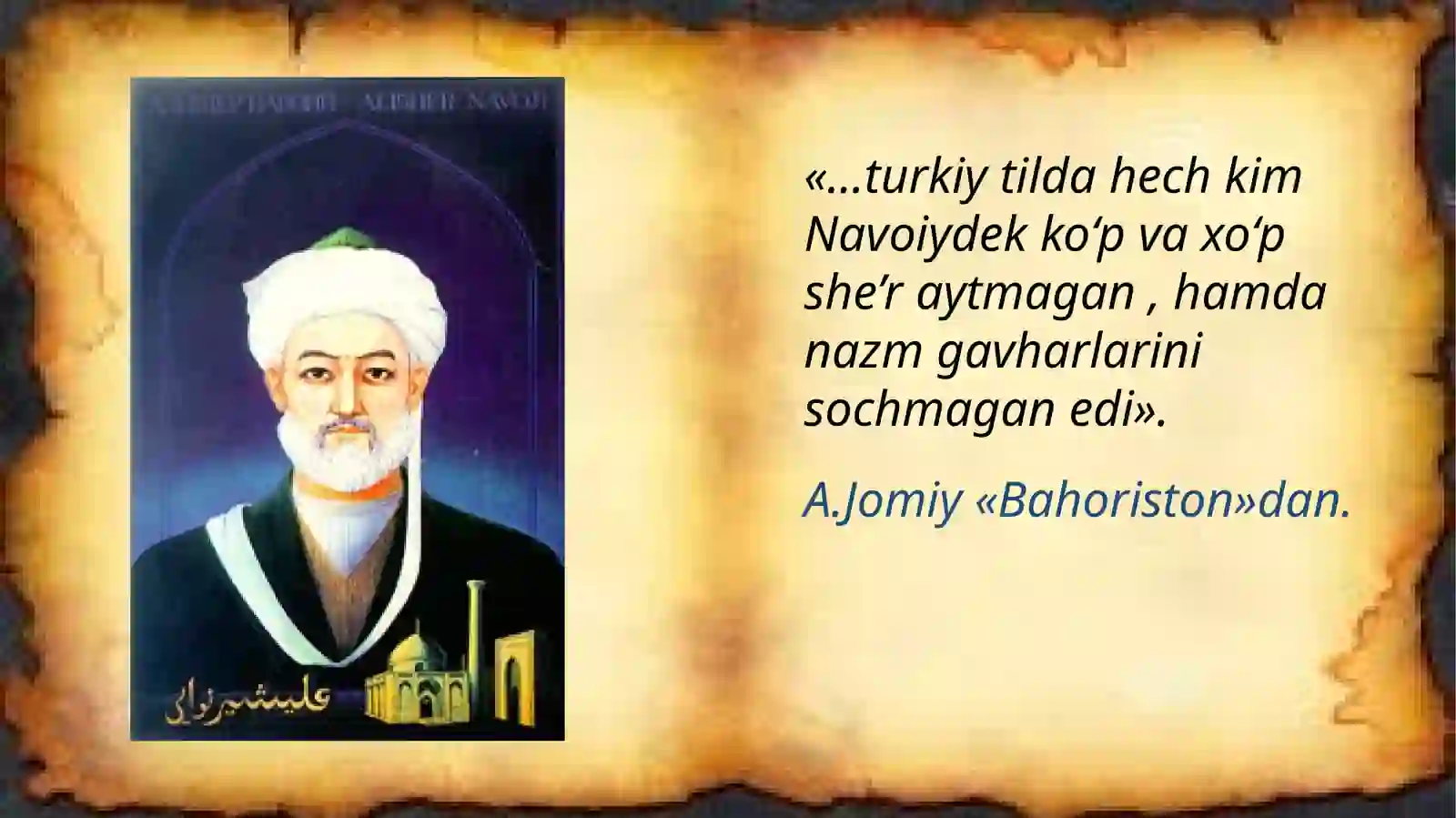 So’z mulkining sultoni Alisher Navoiy hayoti va ijodi, ruboiylarini o’qish 3