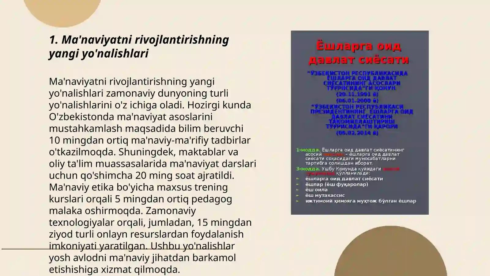 Yangi O'zbekistonda amalga oshirilayotgan ma'naviy o'zgarishlar 3