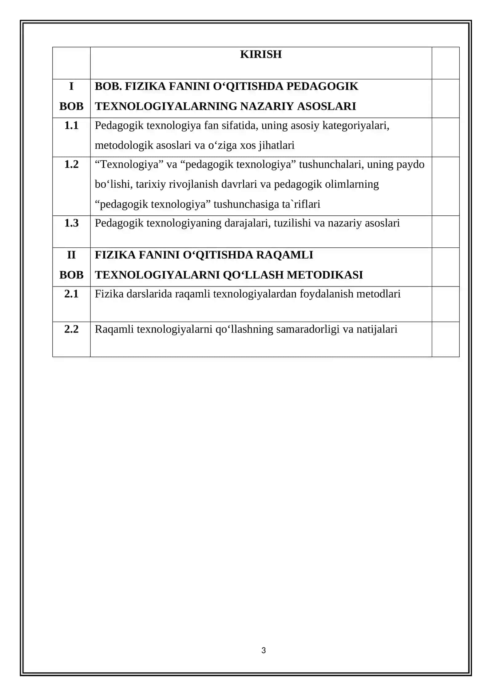 Fizika fanini o‘qitishda pedagogik texnologiyalardan foydalanish 3