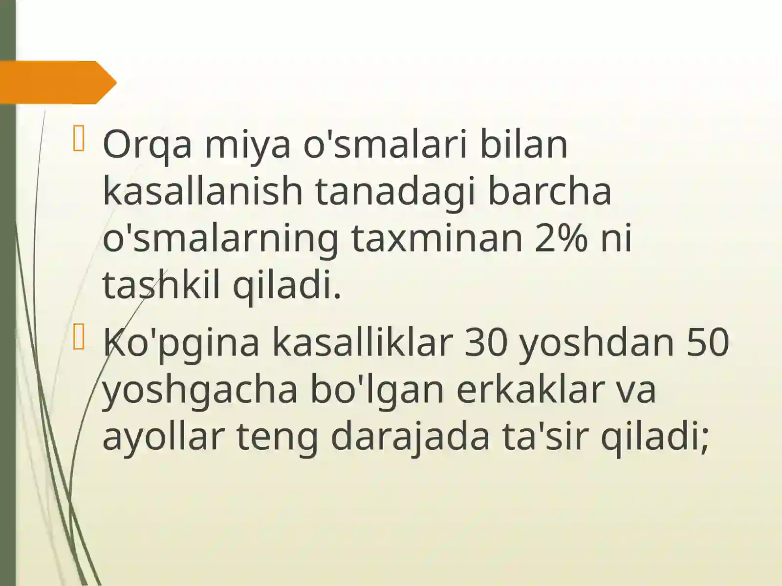Orqa miya o’smalari 3