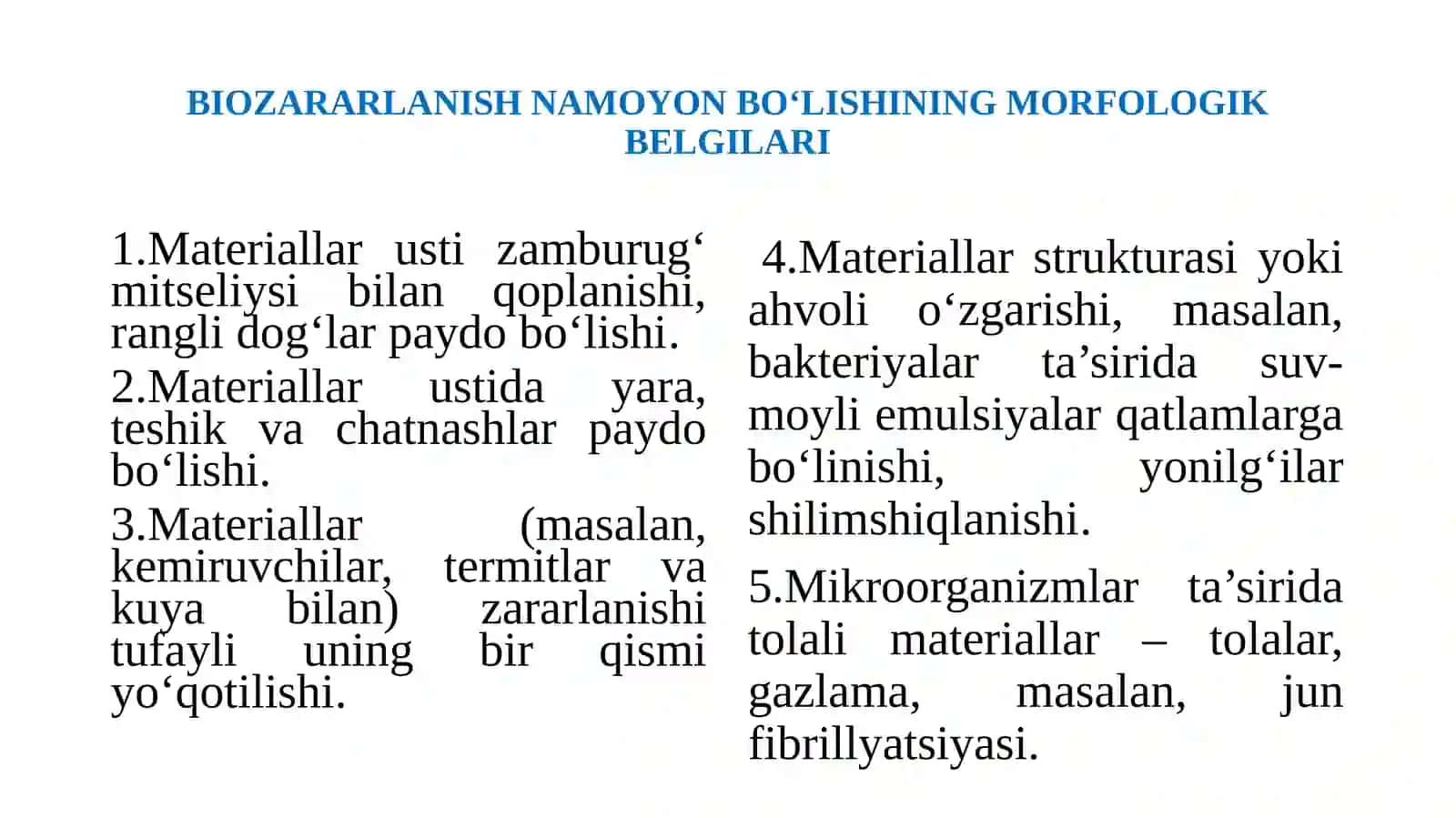 MIKROORGANIZMLAR BILAN ZARARLANADIGAN MATERIAL VA BUYUMLAR 3