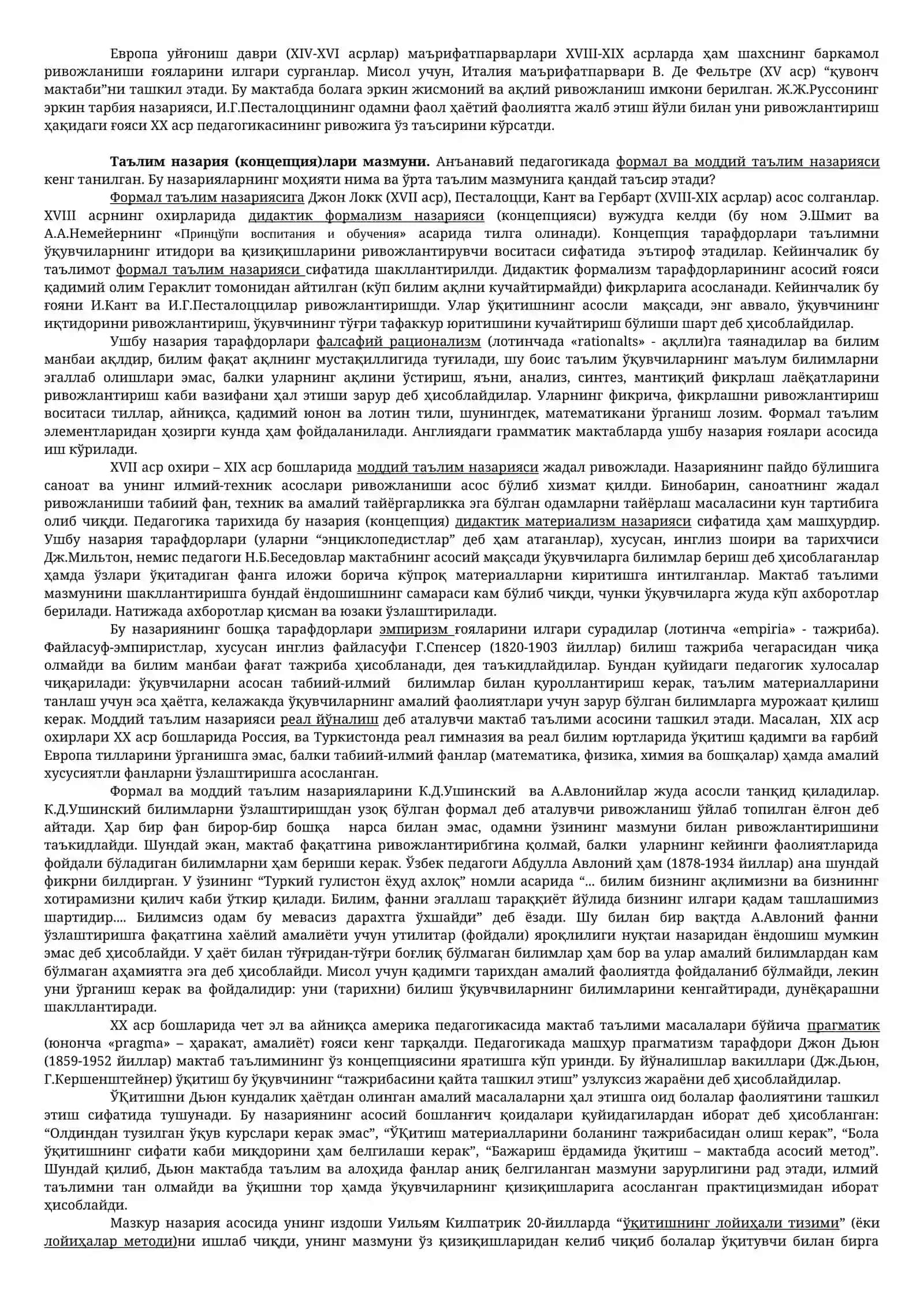 Таълимнинг тарихий хусусиятлари 3