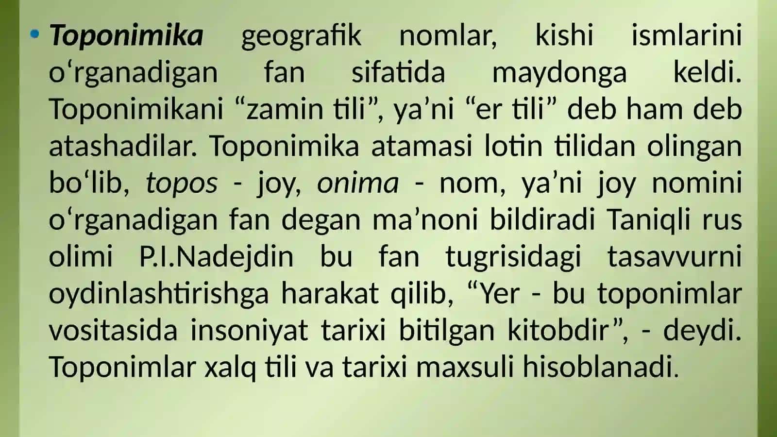 O‘lkashunoslik va turizmning asosiy manbalaridan - toponimika 3
