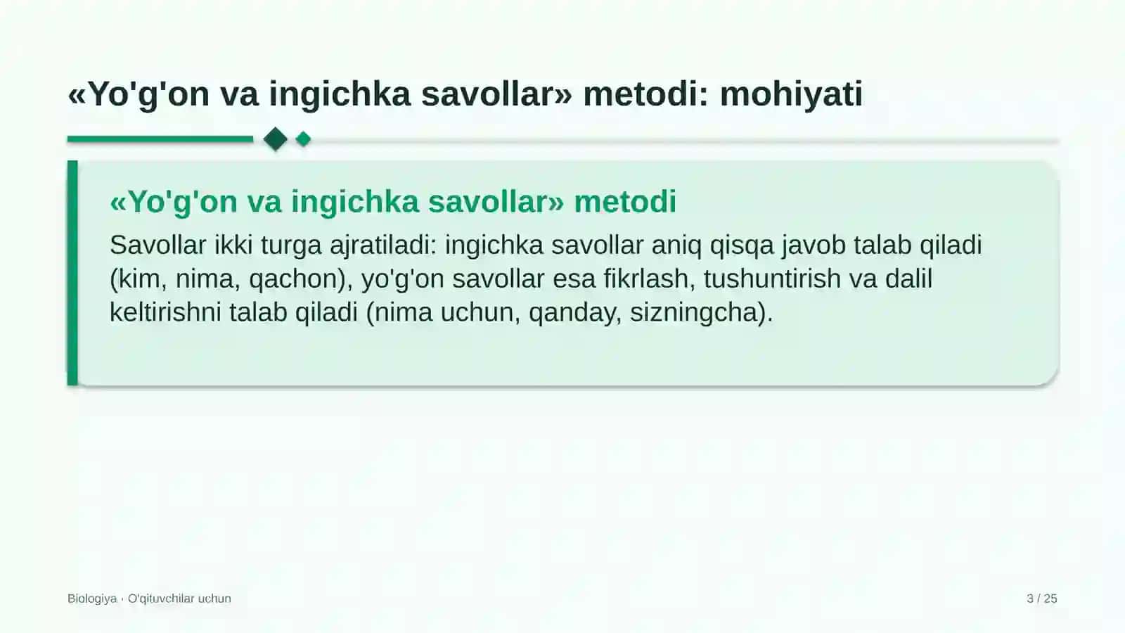 biologiya darslarida yo'g'on va ingichka savollar metodidan foydalanish 8065 3