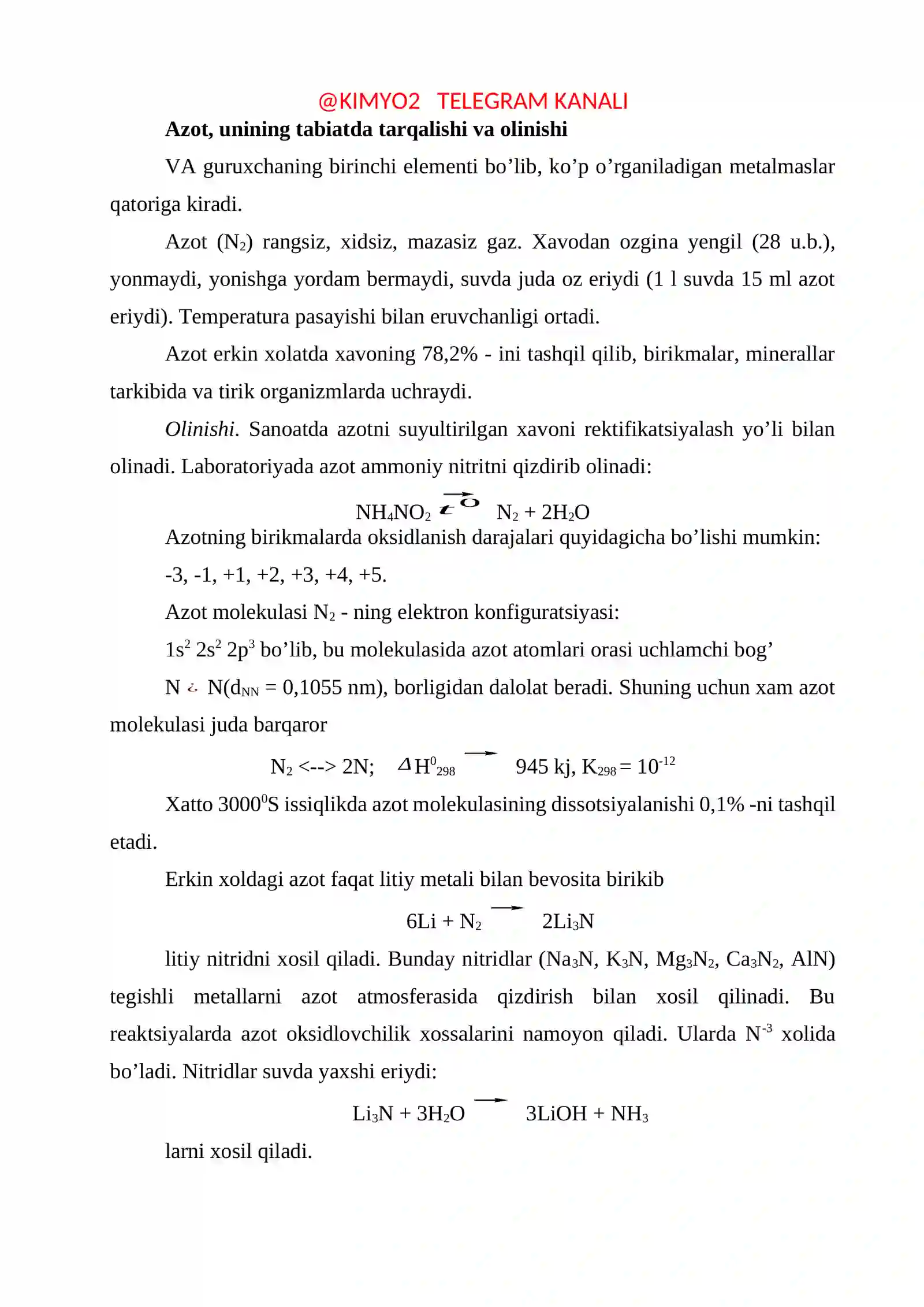 Azot va uning birikmalari 3