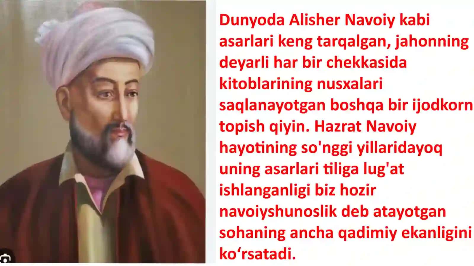 Alisher Navoiy asarlari- navoiyshunoslikning poydevori sifatida 3