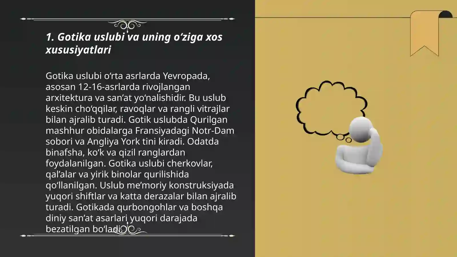 Gotika arxitekturasi 3