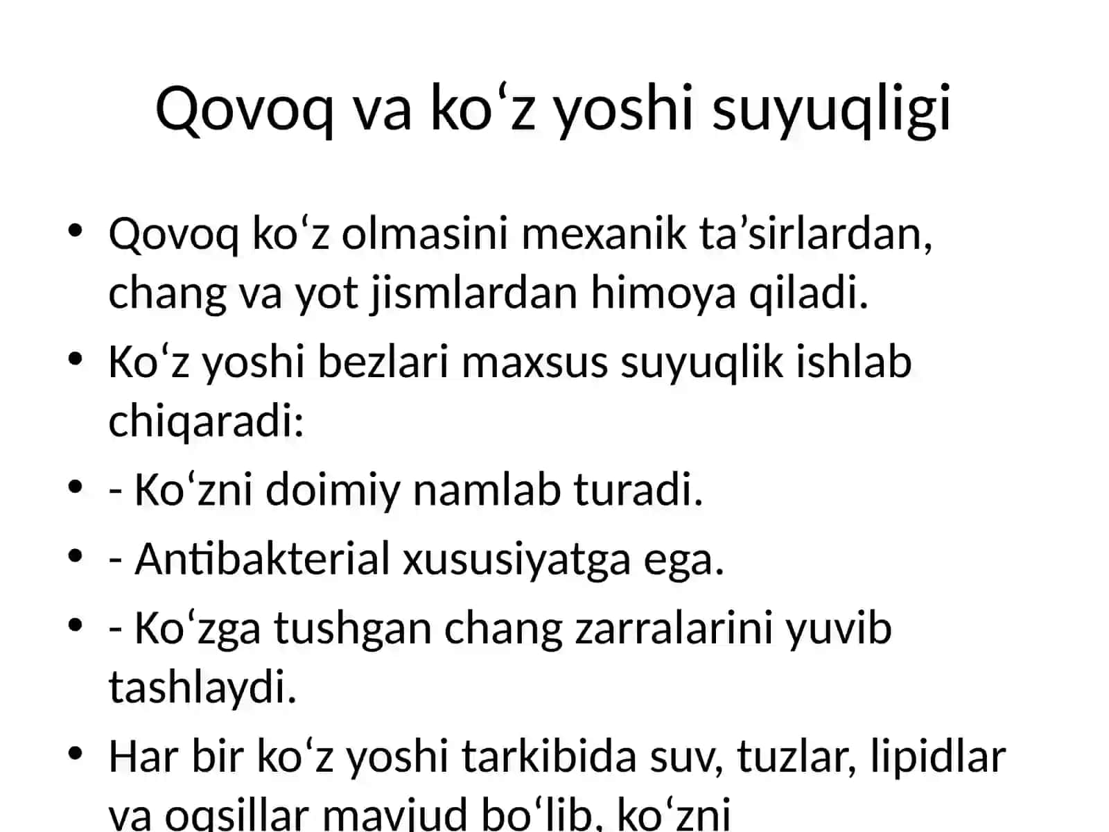 Ko‘z fiziologiyasi 3
