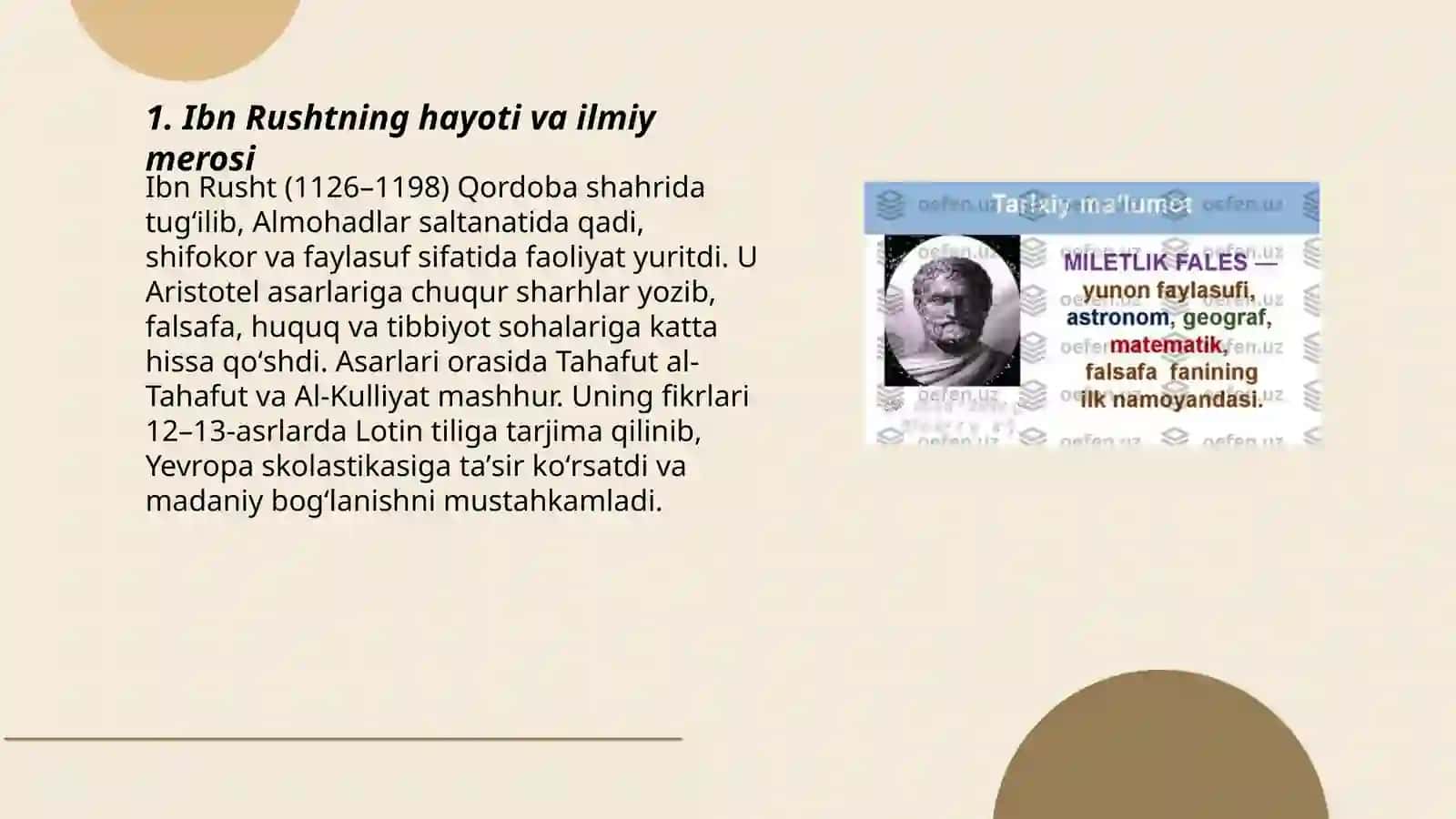 Ibn Rushtning hayoti va ilmiy merosi 3