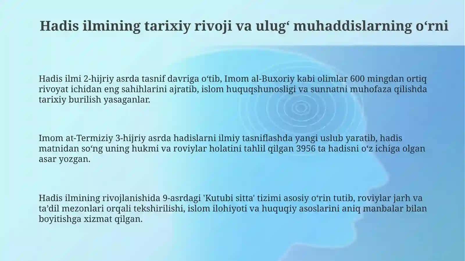 Imom al-Buxoriy va Imom at-Termiziy,   hayot yo‘li va ilmiy meros 3