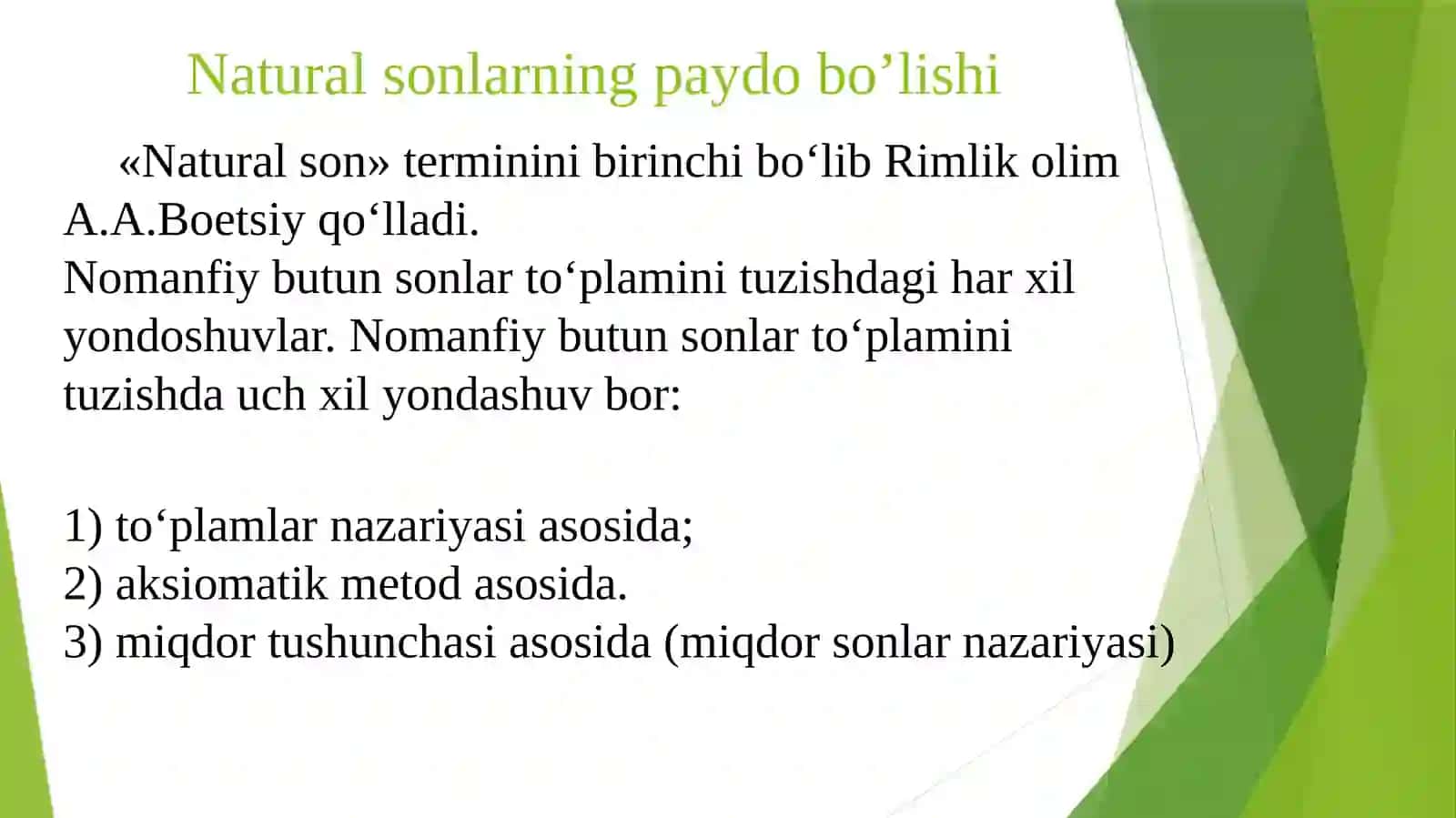 Nomanfiy butun sonlar to'plami 3