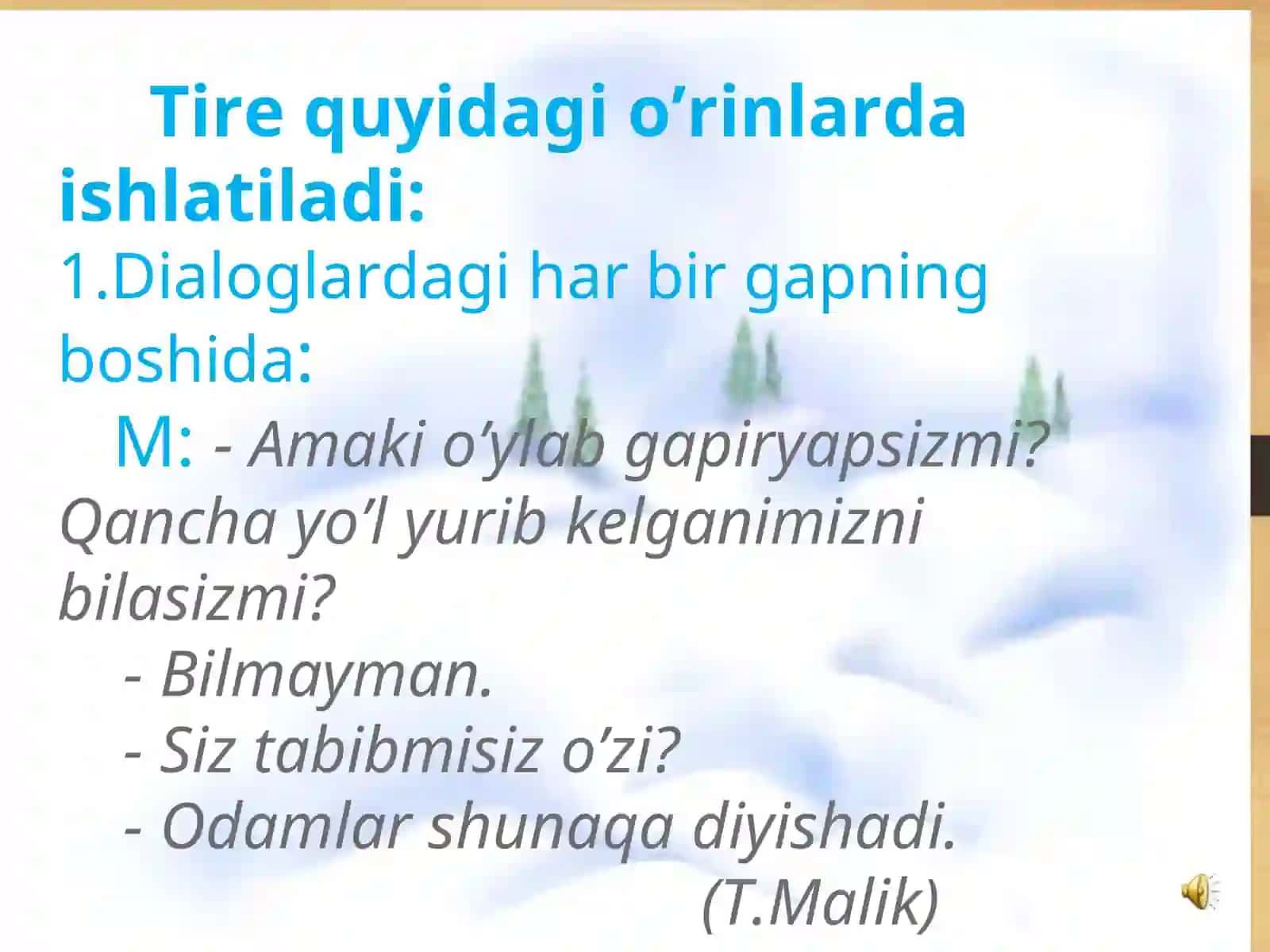 Tire va uning qo’llanilishi 3
