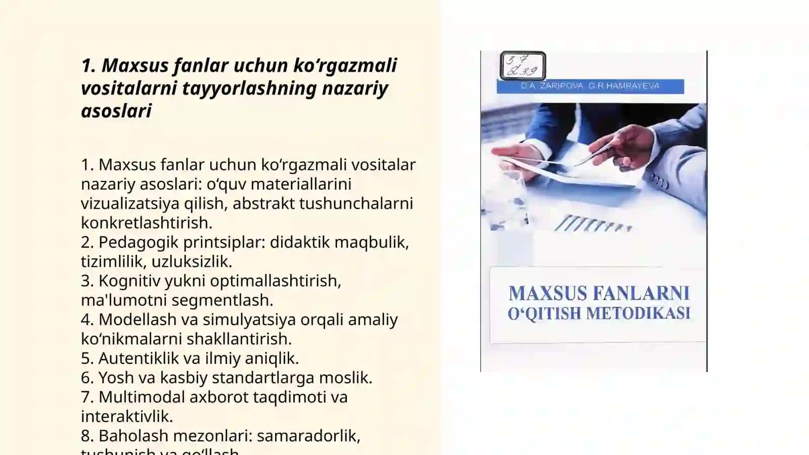 Maxsus fanlarni o'qitishda ko‘rgazmali vositalar tayyorlash metodikasi 3