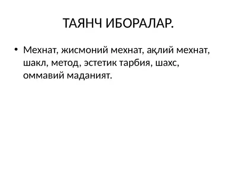Preview 3