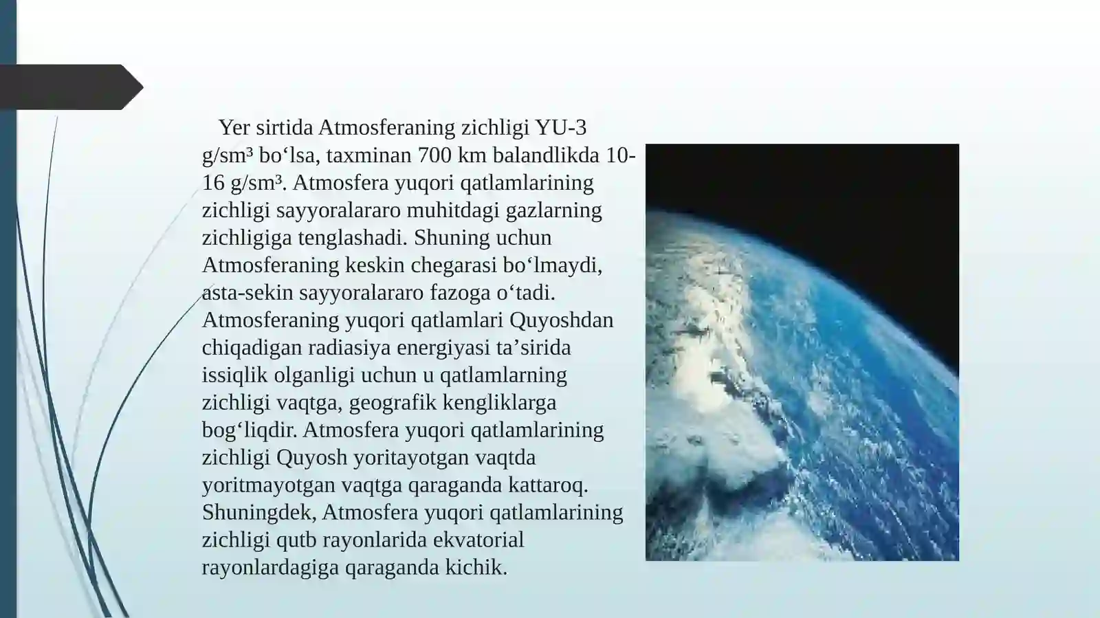 ATMOSFERA VA UNING TUZILISHI 3