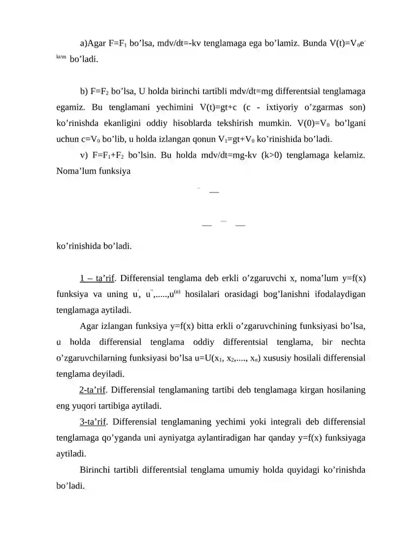 Tutash muhitning harakat differensial tenglamalar 3