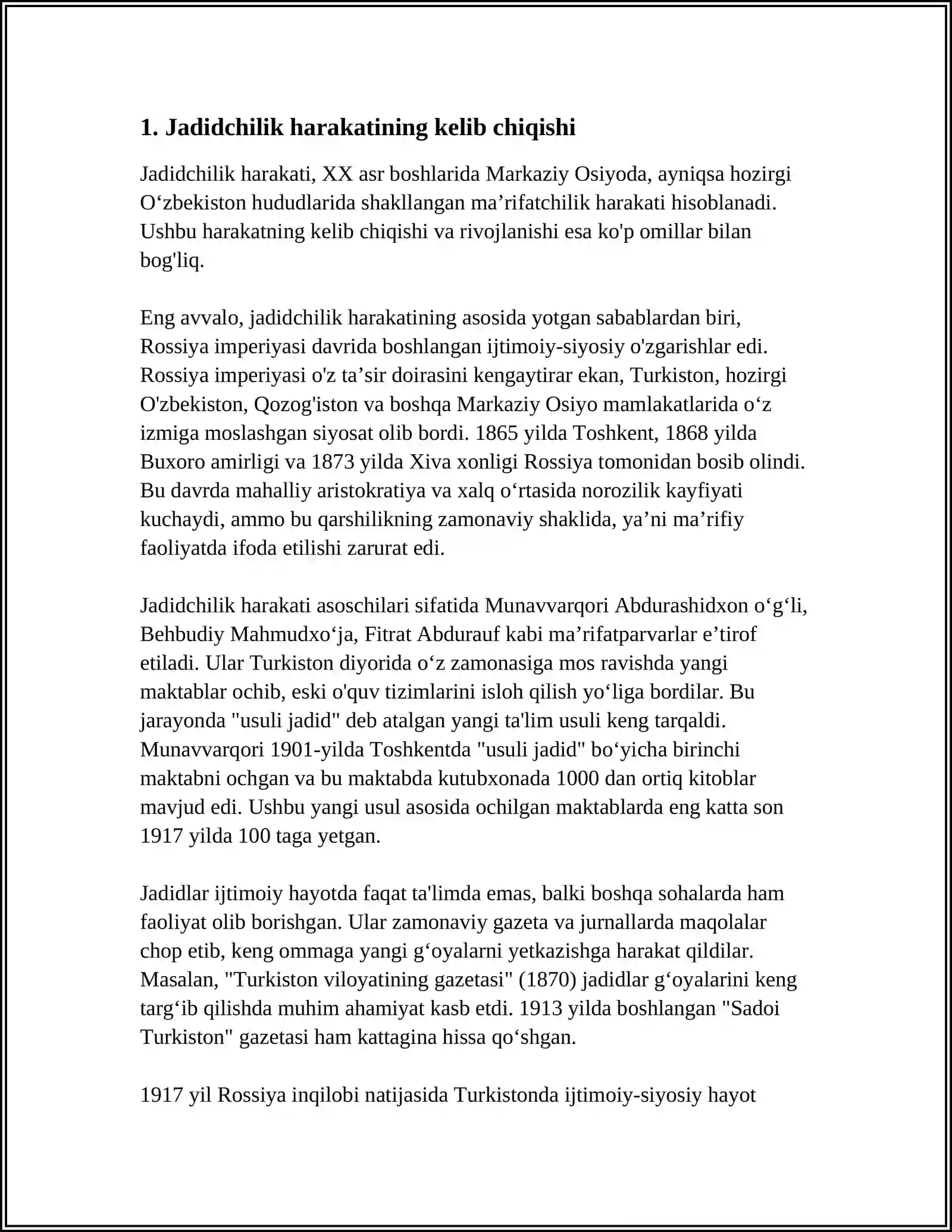 Preview 3