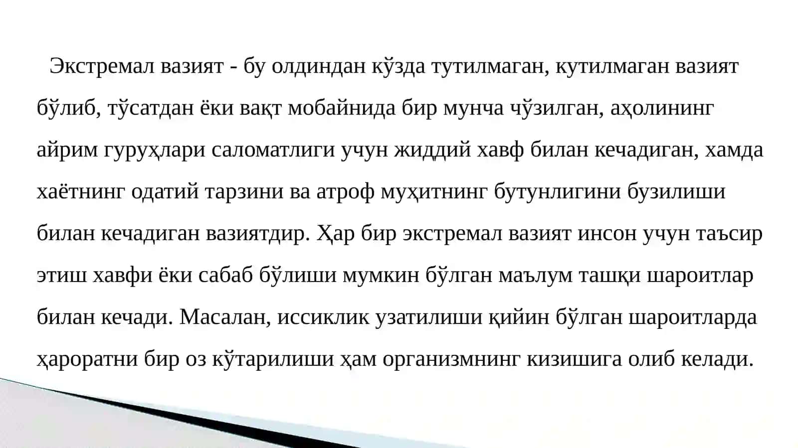 Гигиена.Ҳарбий гигиена,Тиббийэкология 3