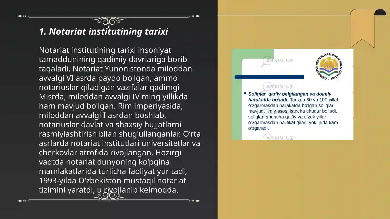 Notariat institutining tarixi 3