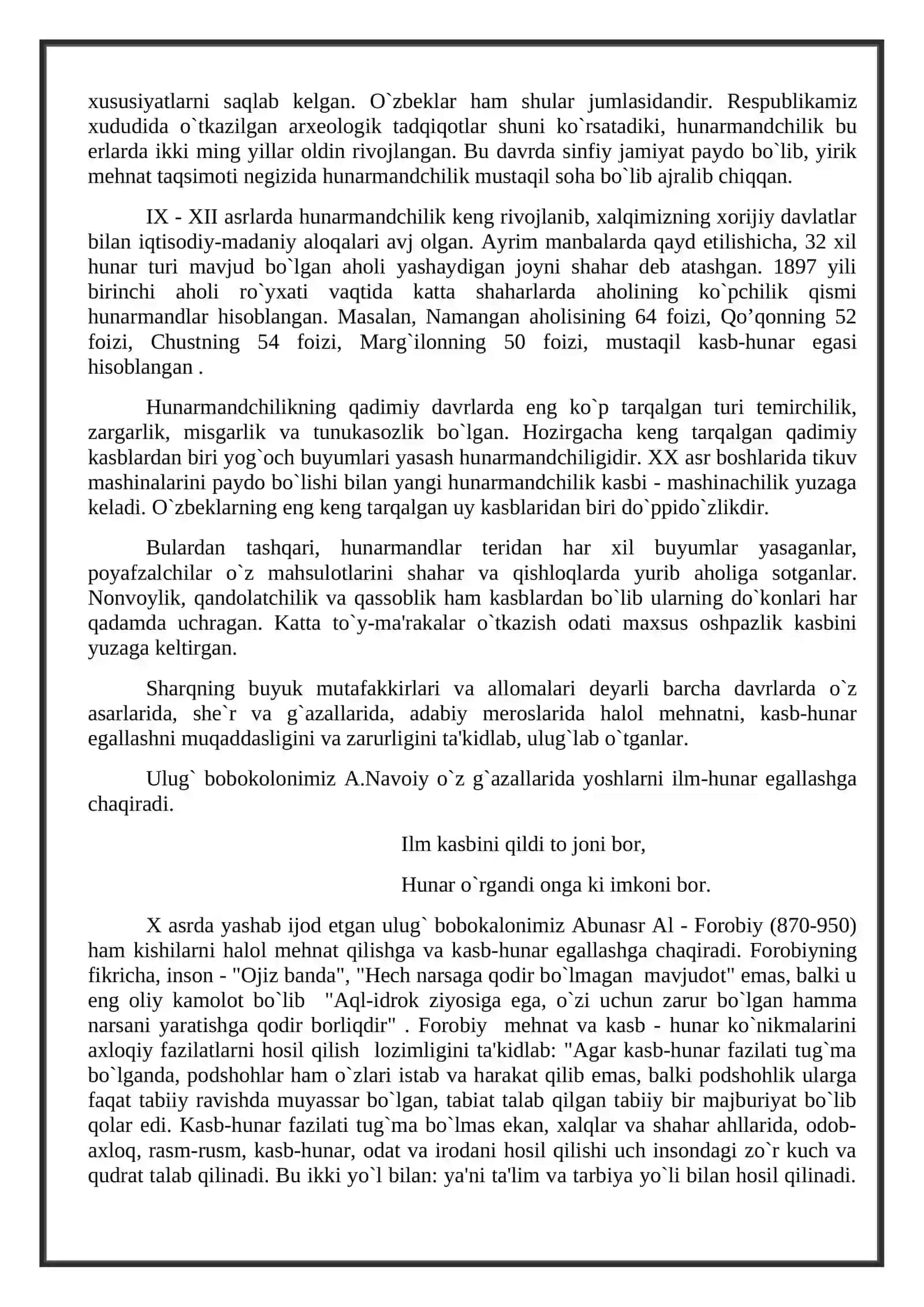 Yoshlarni kasb-hunarga yo’naltirish tizimi 3