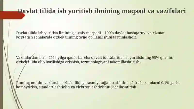 Davlat tilida ish yuritish fanining maqsad va vazifalari 3
