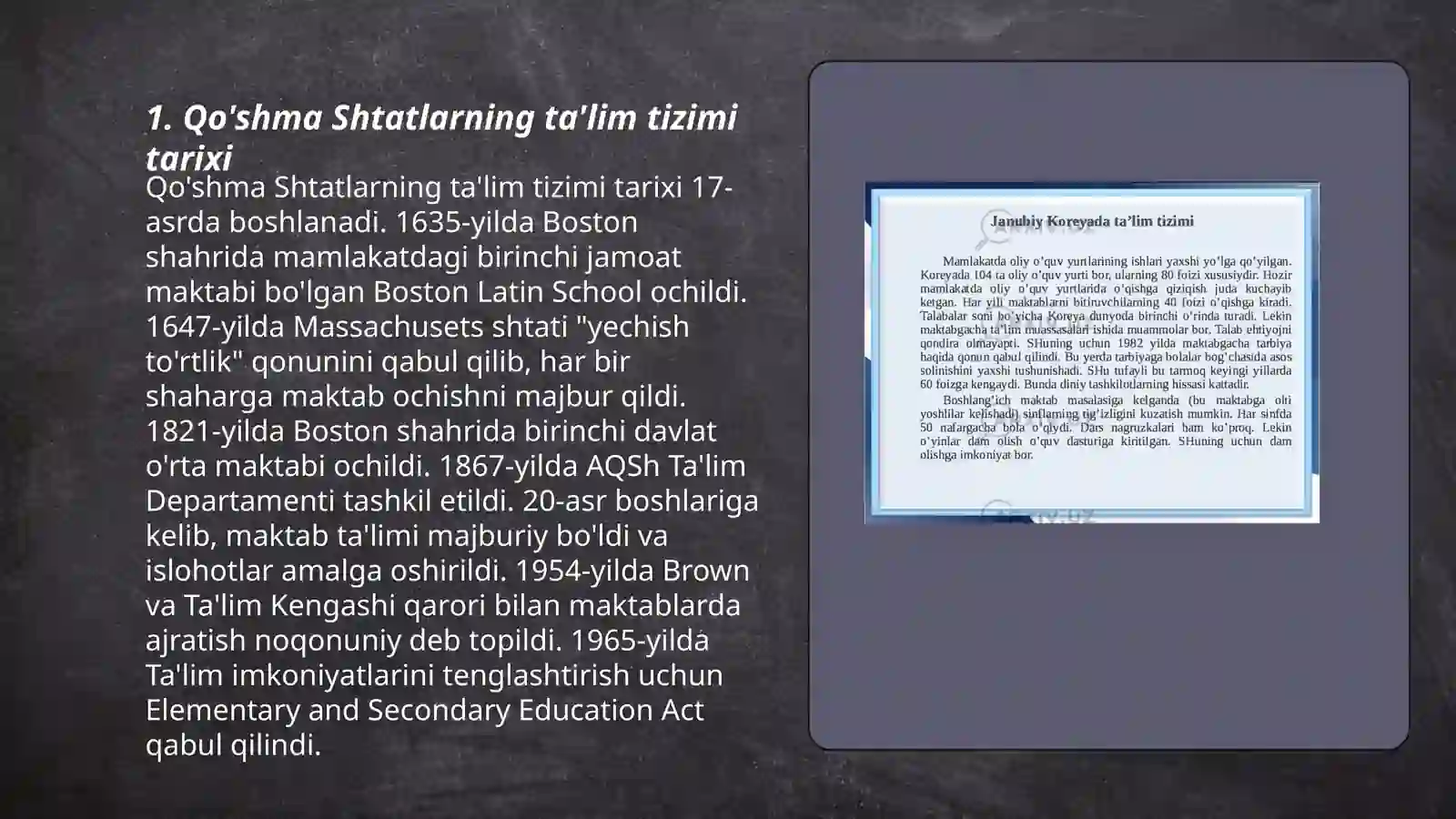 Amerika ta’lim tizimi 3