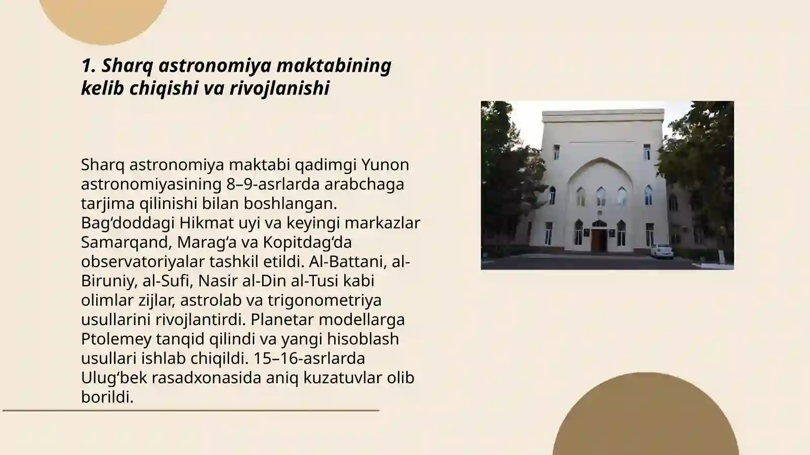 Sharq astronomiya maktabi 3