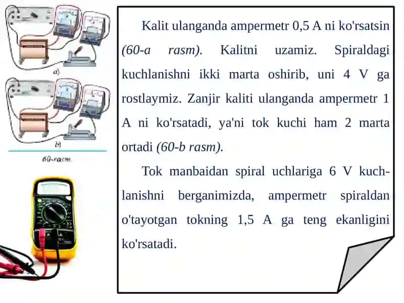 Zanjirning bir qismi uchun omqonun 3