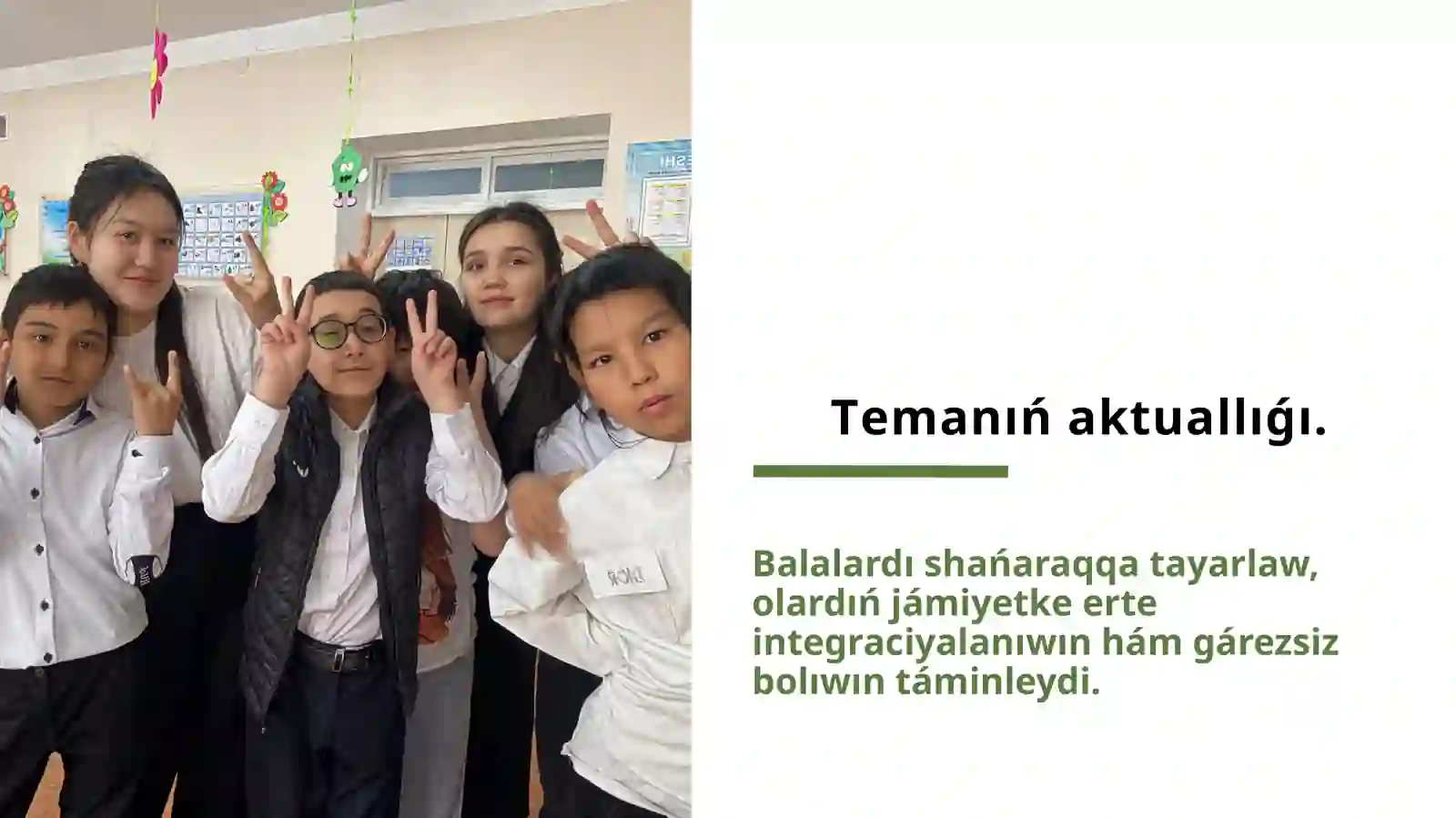 Arnawlı pedagogika 3