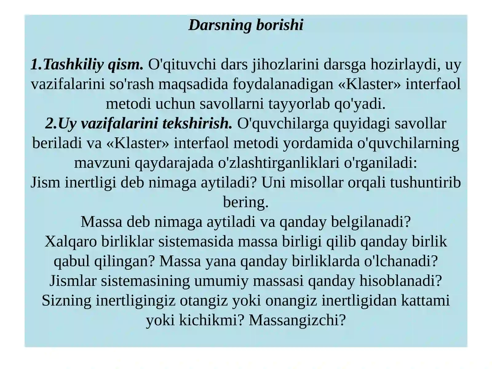 Nyutonning ikkinchi qonuni 3