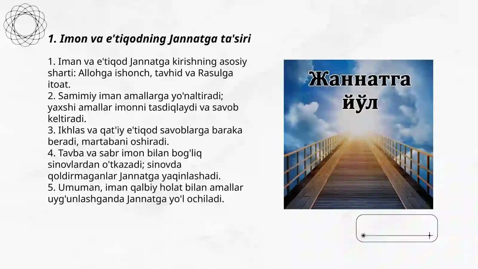 Jannatga yo'l 3